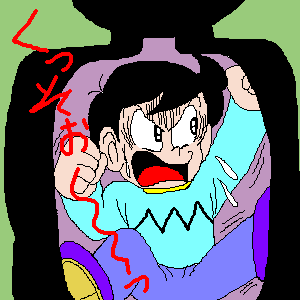 A-chan
