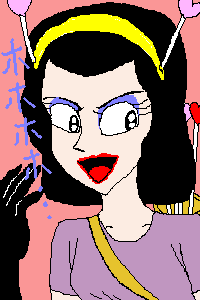 A-chan