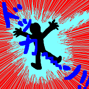 ɑluBnCA񑩁I