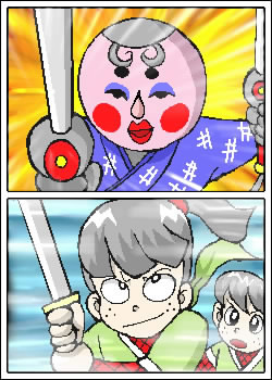 ~炵EI[VSP}LZ