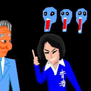 AIn̓ɊʑɂȂꓯB