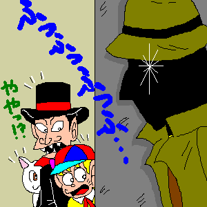 e̒jɌI