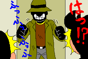 Vh[}BsGȏ΂݂𕂂ׂĂB