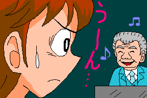 Ō̖܂łlu