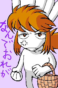 sۏo̕\̃rbOnh