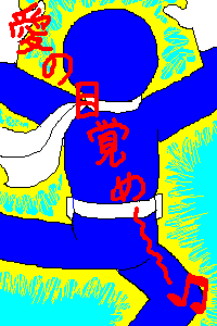 rrrrI