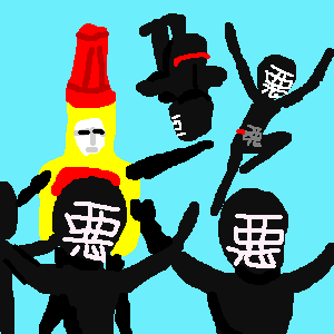 [I