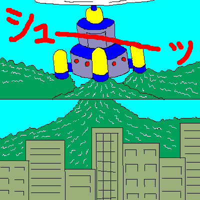 ō܂܂u