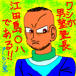 A-chan̂ƂB