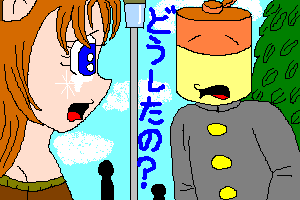 ɈꏏɒTƐEFbgeBbV