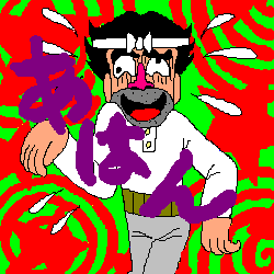 R{bNɑ̂Ag悶点eB