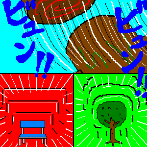 Ƃ̉eŁÂ̂ǂǂ񏬂ȂB
