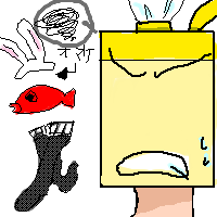 ׂĂ݂ƁcB